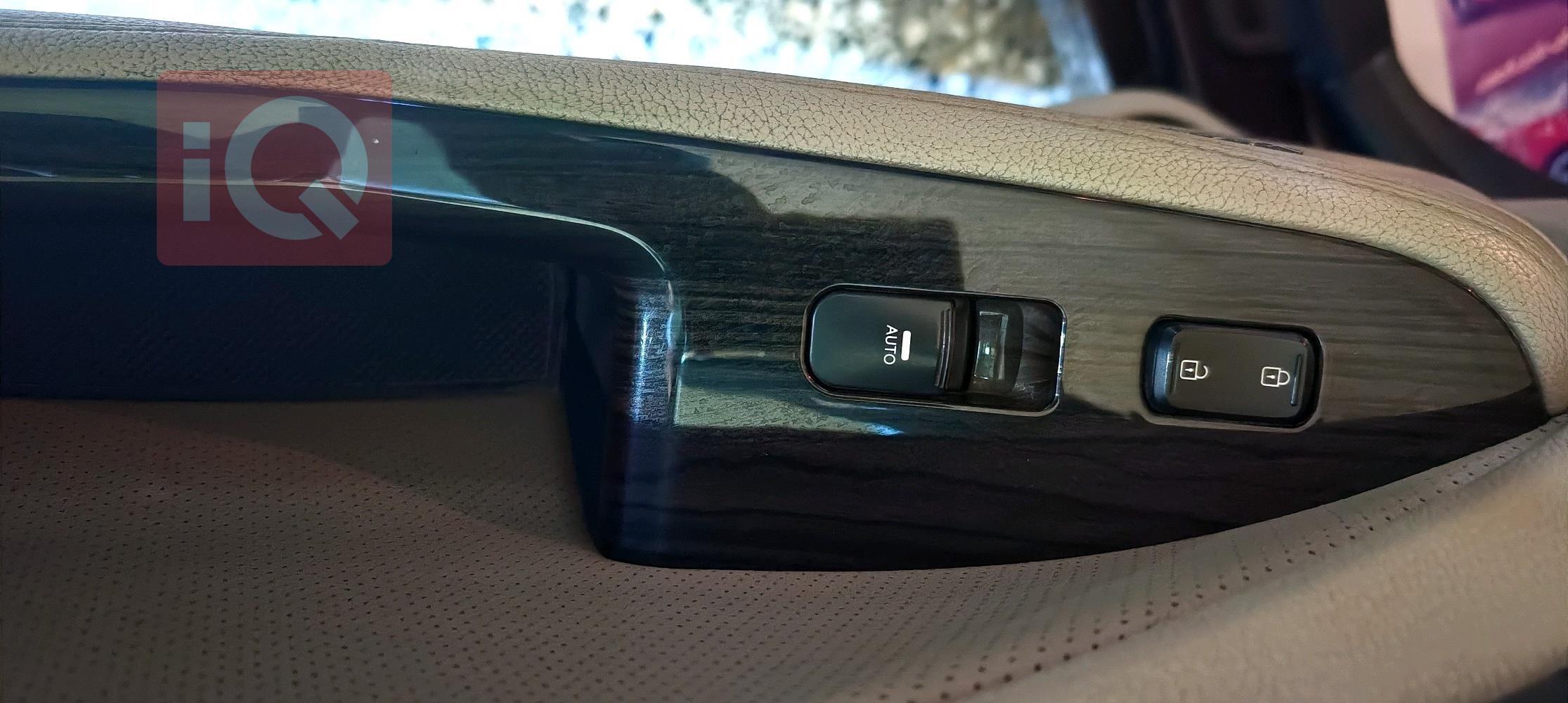 كيا اوبتيما